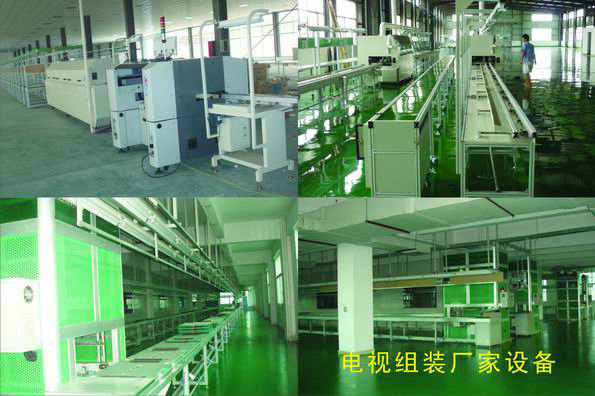 广晟德贴片机回流焊及生产线客户