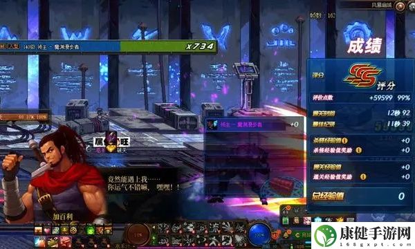 dnf深渊派对通行证获得方法 游戏内隐藏任务全解