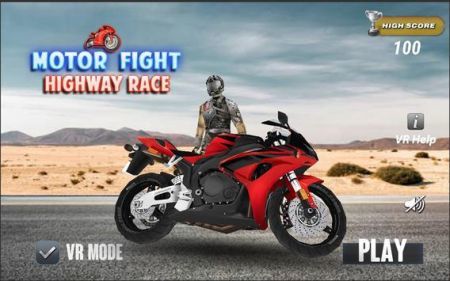 motor highway race fight摩托公路赛车对战中文版下载