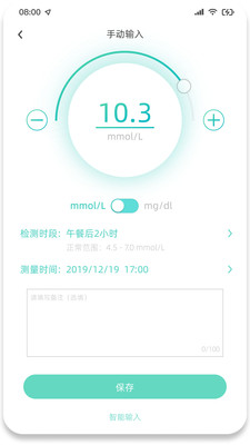 博邦芳舟
