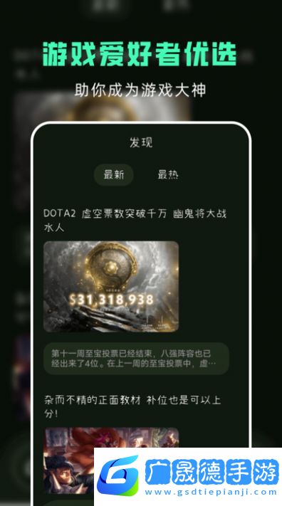 tap乐园