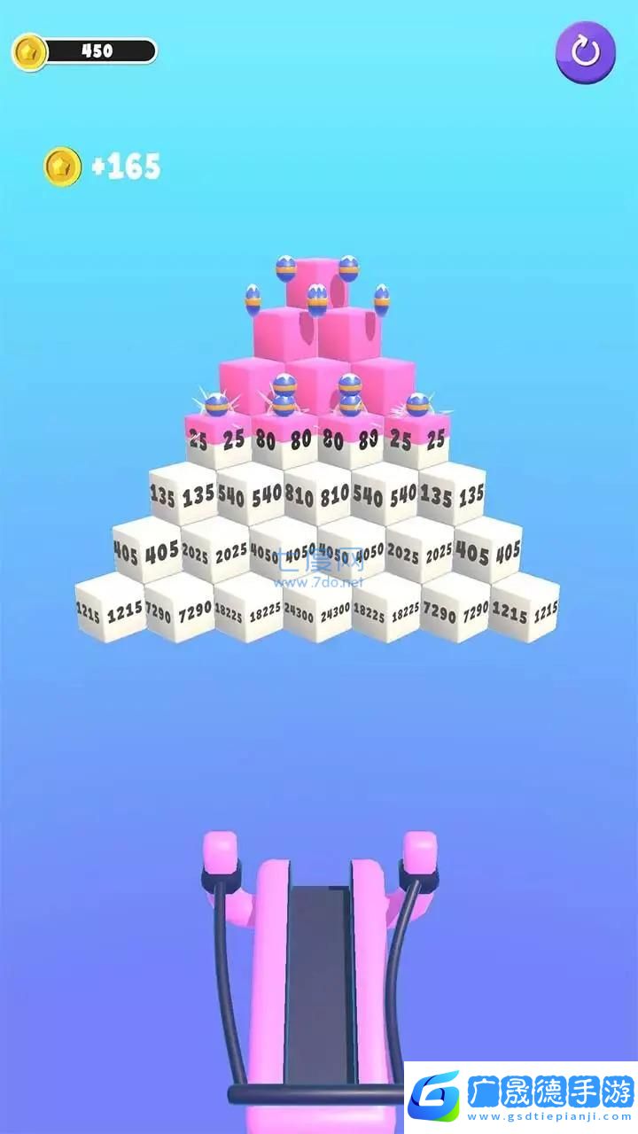 弹球掉落