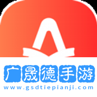 爱华学堂app官方版下载