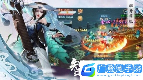 精武谷神手游摩臣平台官网版下载