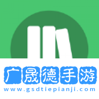 千阅阅读3.0书源下载
