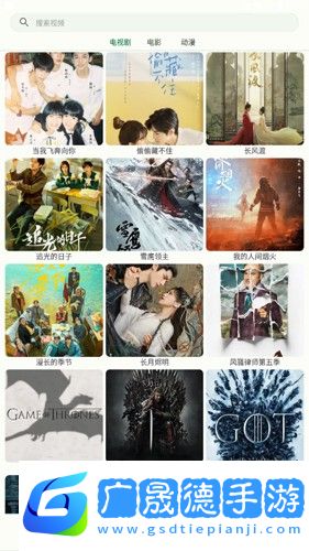 小布百宝箱旧版本