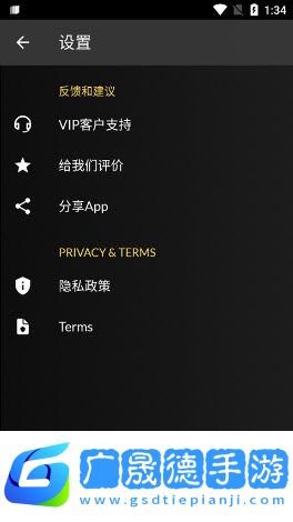 xapk安装器最新版