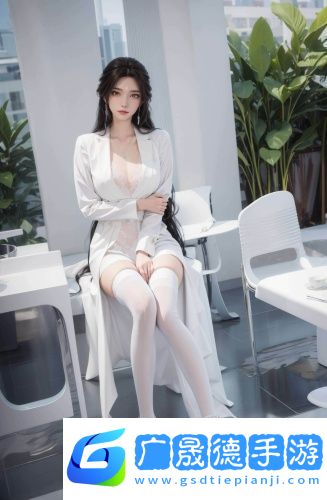 91免成品人免费