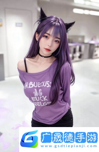 女朋友主动把手放我口袋里