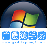 魔伴桌面