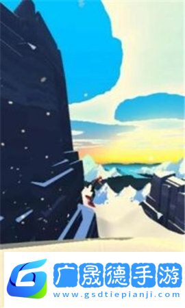 单板速降滑雪安卓版