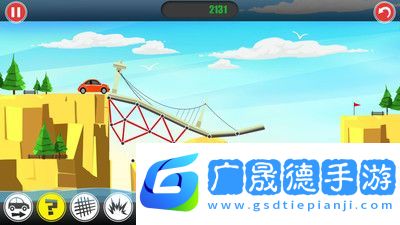 桥梁建造者2手机版下载
