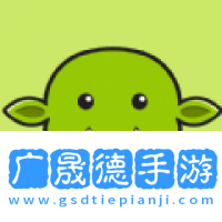 goblin tools网页版