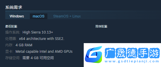 漂流者游戏配置要求介绍