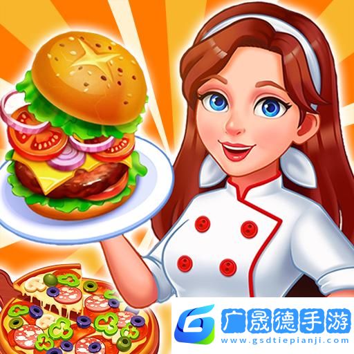 魔法迷你厨房安卓版