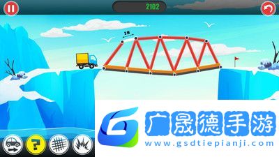 桥梁建造者2手机版下载