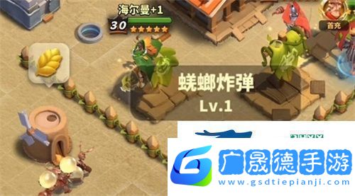 蚁族崛起宠物怎么提升