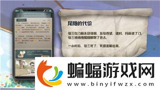 生存挑战玩法有哪些