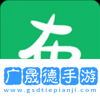 小布百宝箱旧版本