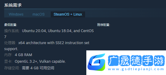 漂流者游戏配置要求介绍