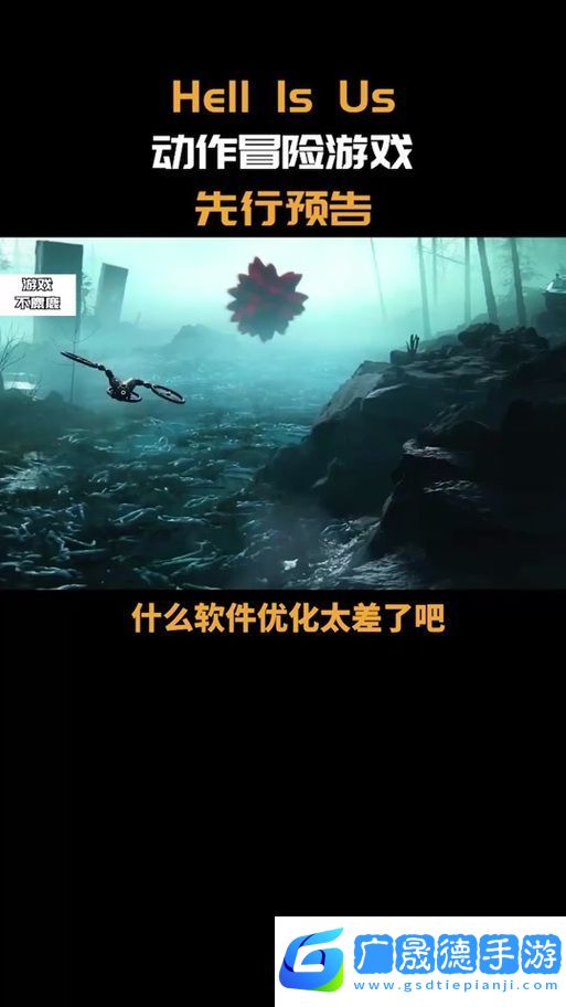 虚幻5引擎震撼登场