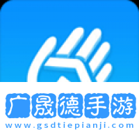 掌上好房通下载安装