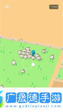 春天牧场游戏官方版下载apk 6.0.10