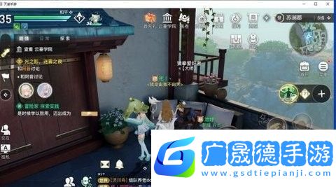天谕手游我命由我不由天称号怎么获得
