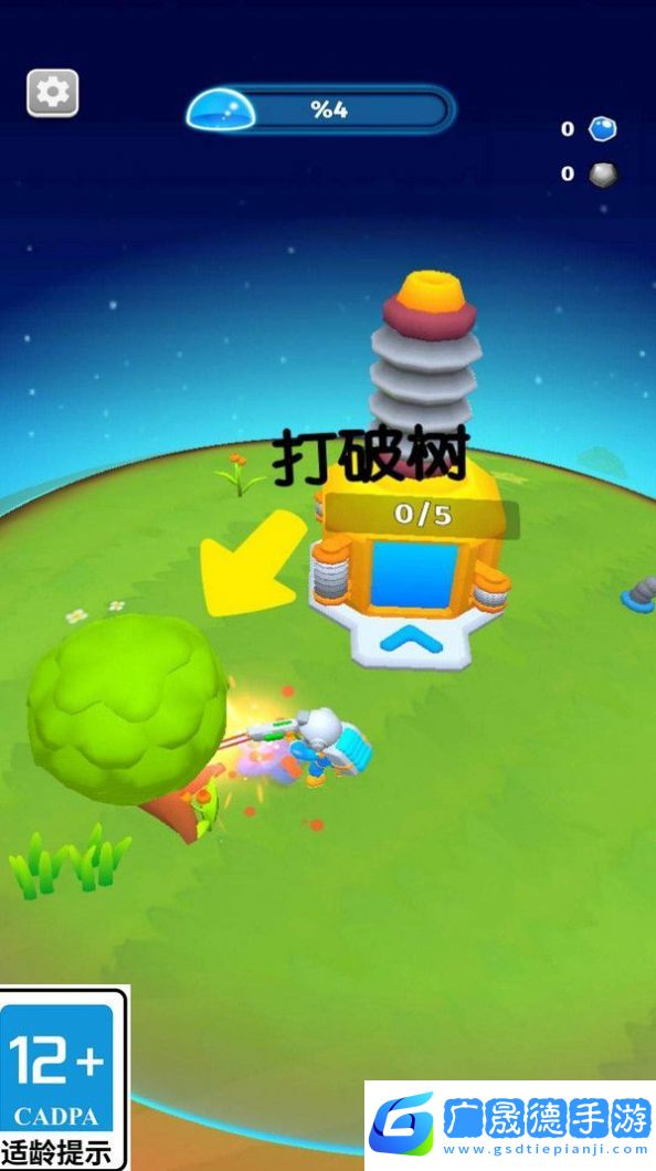 星际拓荒者最新版