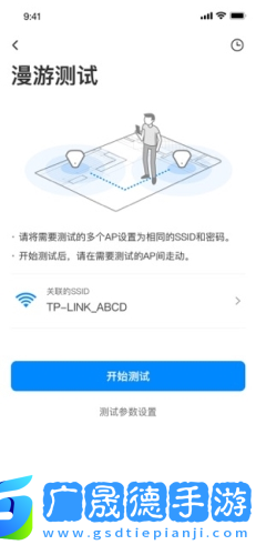 网络百宝箱app摩臣平台官网版下载