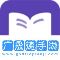 掌上搜书
