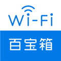 网络百宝箱app摩臣平台官网版下载