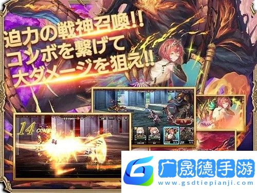 孤子的工作日服摩臣平台官网版
