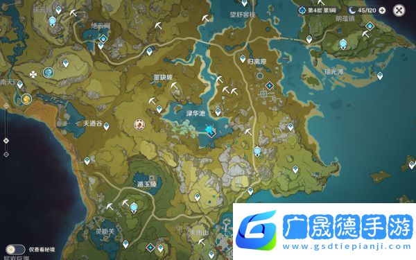 原神寻访霞蔚征涛记秘境开启及通关方法
