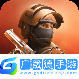 对峙2国际服摩臣平台官网正版下载安装0.2.1