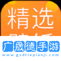 主题壁纸君
