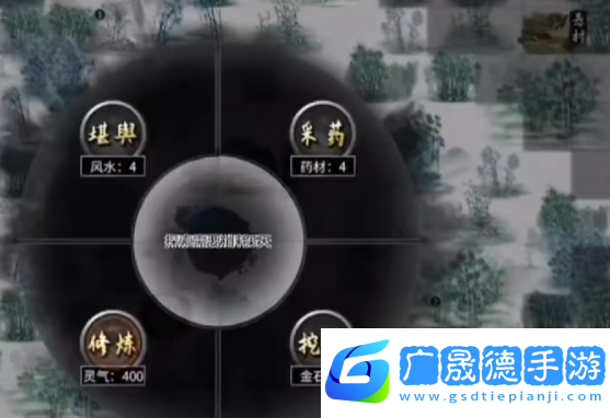 鬼谷八荒能联机玩吗