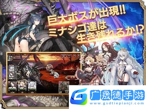 孤子的工作日服摩臣平台官网版