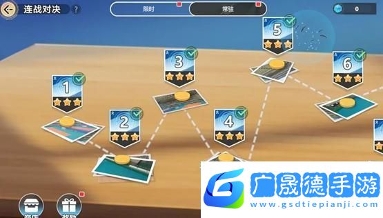 排球少年新的征程**对决怎么玩