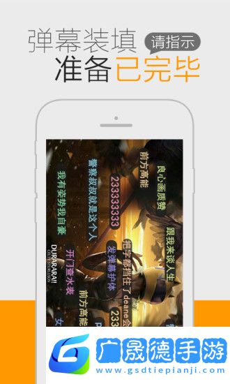 猫团动漫最新版下载