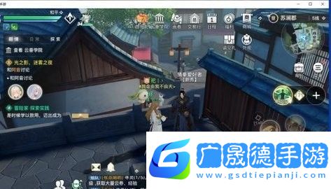 天谕手游我命由我不由天称号怎么获得