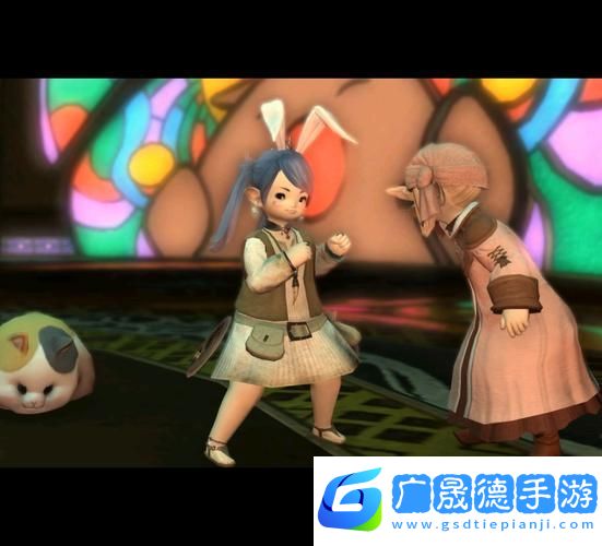 最终幻想14