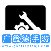 自瞄透视辅助器