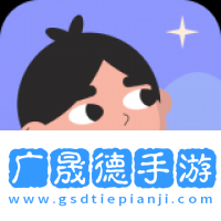 配音工坊