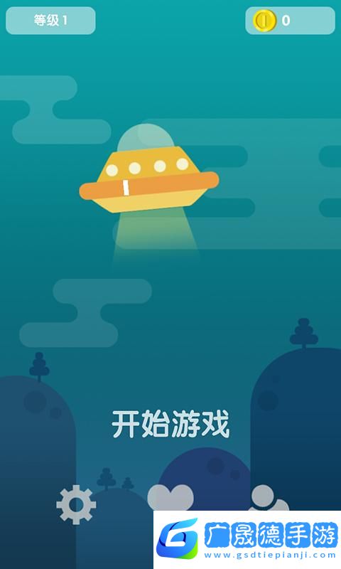 蛋蛋打怪兽