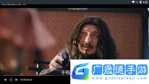 瓜子t电视版