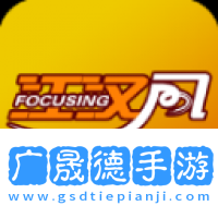 云上荆州app下载