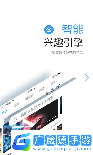 鲸鱼影视电视版