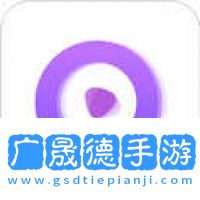 超快播放器安卓下载