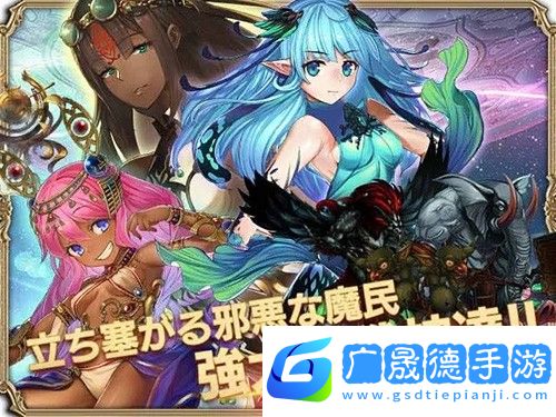 孤子的工作日服摩臣平台官网版